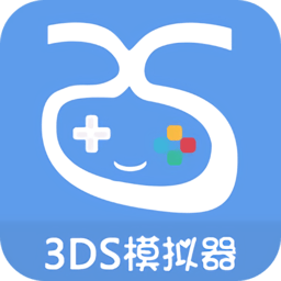 爱吾3DS模拟器Citra