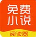 思兔阅读移动版