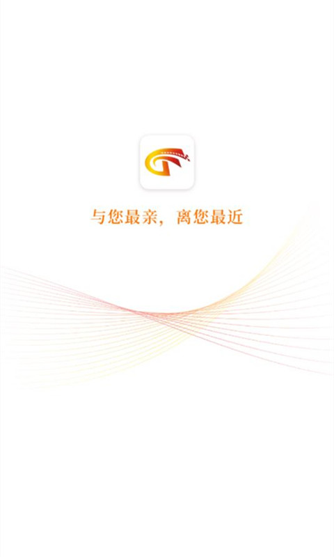 冀云馆陶 冀云馆陶