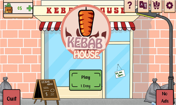 kebabhouse中文版