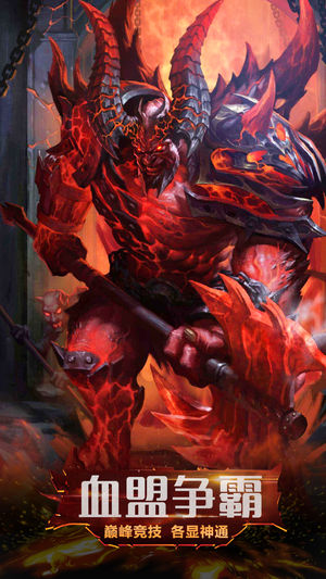 魔界奇迹 魔界奇迹