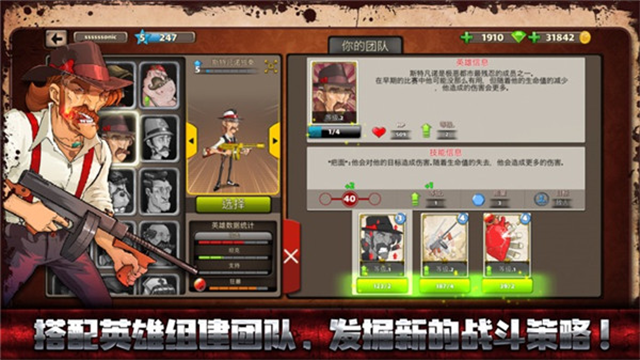 Mafioso