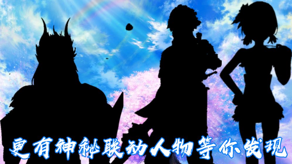 岚偌战记·血宫