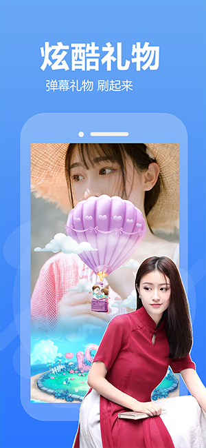 荔枝视频官网版