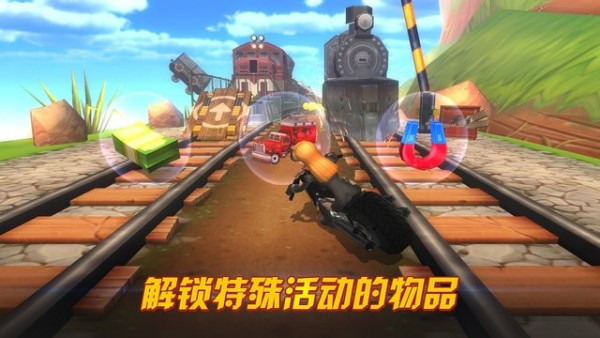 无敌奔驰摩托冒险 无敌奔驰摩托冒险