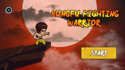 功夫格斗之王 功夫格斗之王