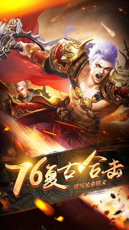 金装裁决下载