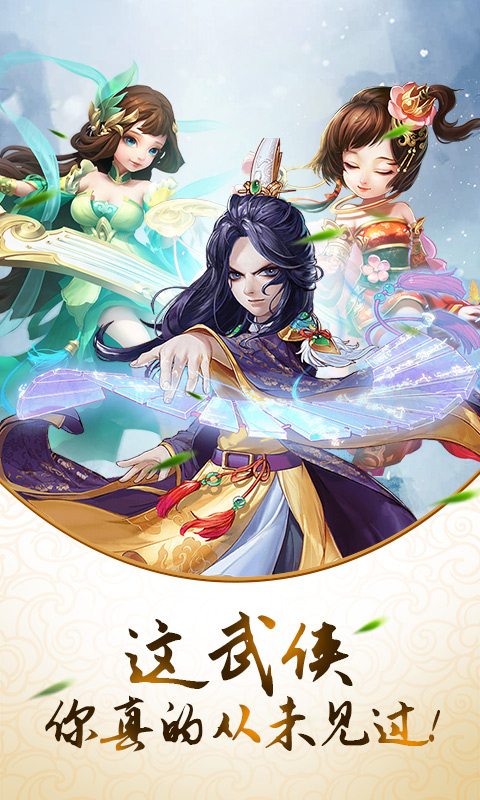 唐门
