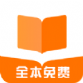 米阅小说 米阅小说