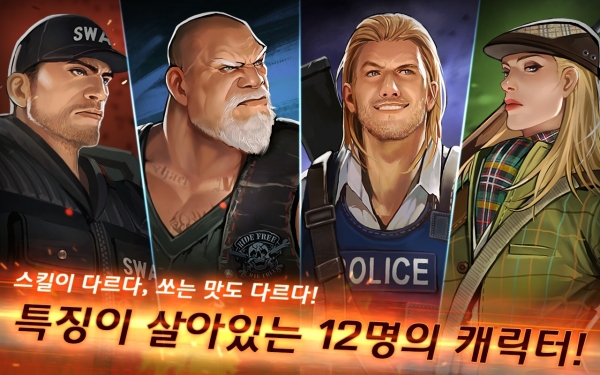探戈5:最后的舞步 探戈5:最后的舞步