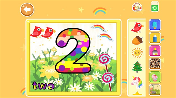 天才宝宝学前启蒙 天才宝宝学前启蒙