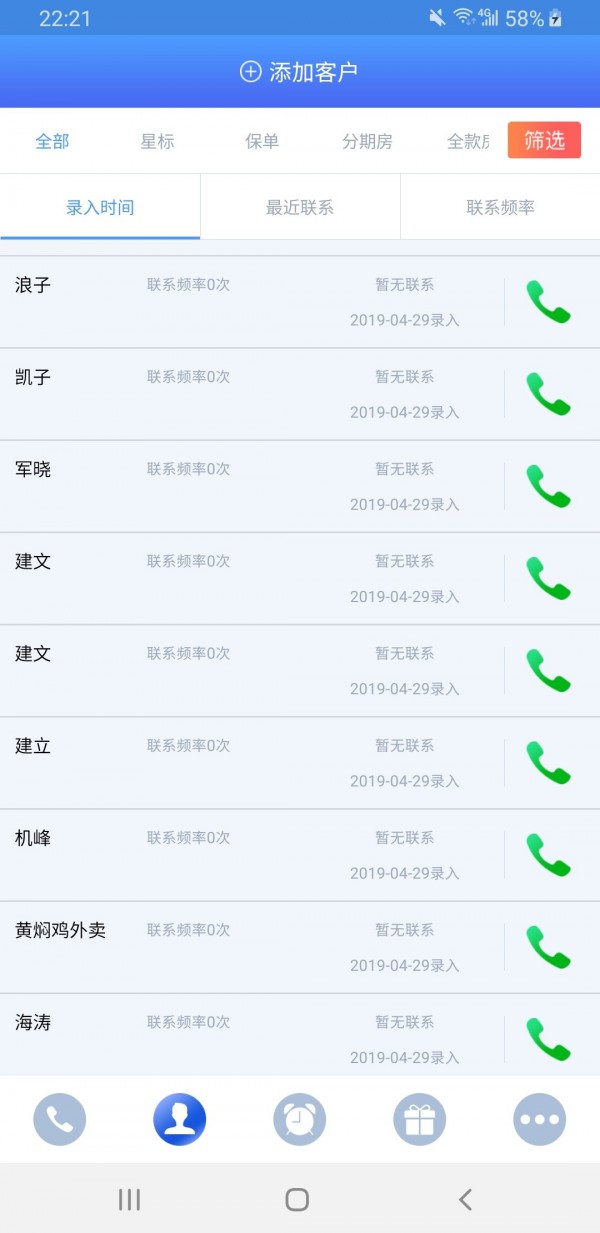 云顶助手 云顶助手