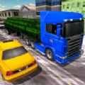 Cargo Truck Driver:Euro Truck