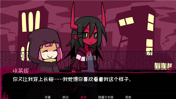 恶魔契约 中文版
