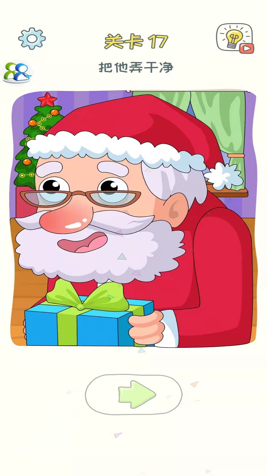 手指画线烧脑解密