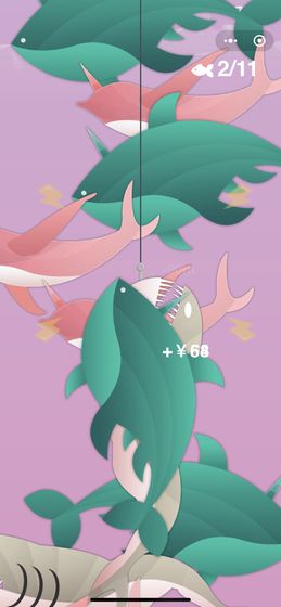 钓鲲大亨 钓鲲大亨