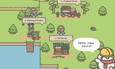 月兔茶馆 最新版