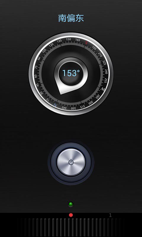 知途手电 知途手电