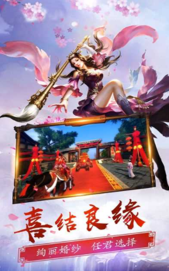 落剑长歌 落剑长歌