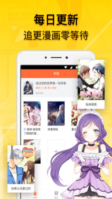 轻轻一点