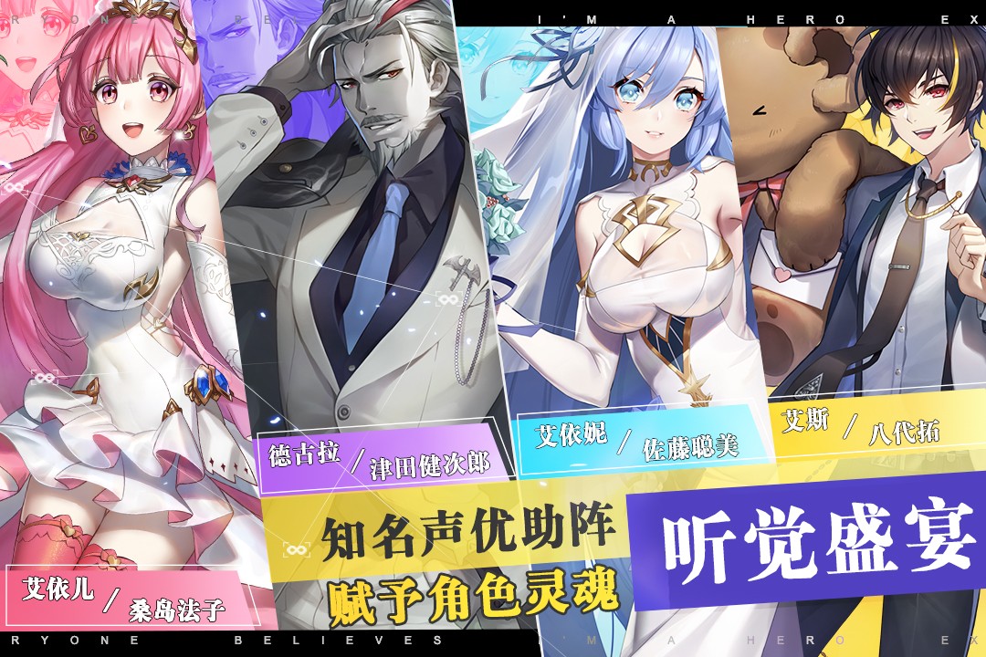 时逆：今天也在被迫拯救世界