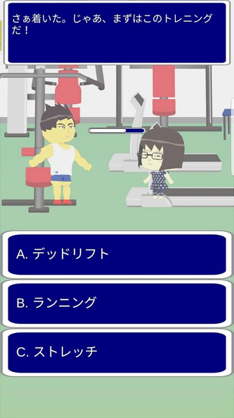 コンタマ