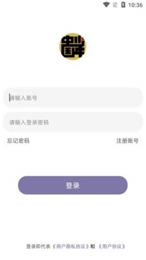 少年中国