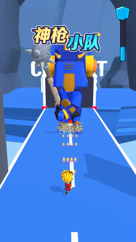 神枪小队 神枪小队