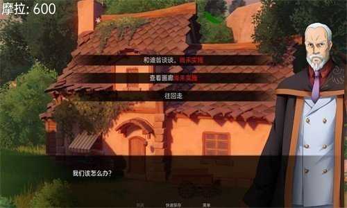 可莉恶作剧冒险v1.9【盯裆猫社区】 可莉恶作剧冒险v1.9【盯裆猫社区】