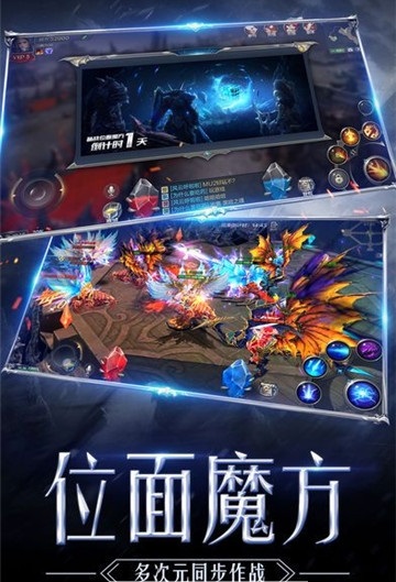 奇迹天使之剑 奇迹天使之剑