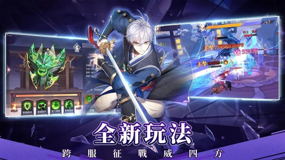 天姬物語