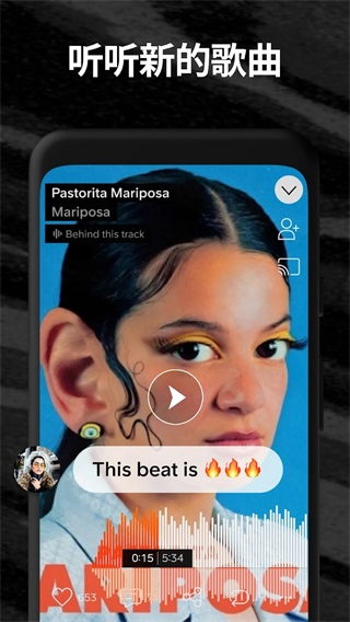 soundcloud soundcloud