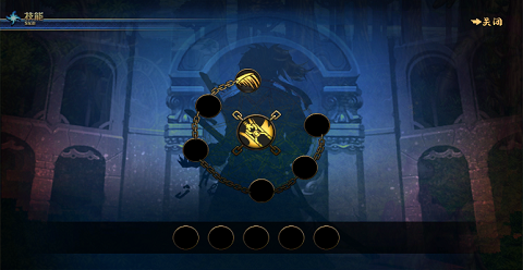 阿拉德之旅v1.7技术预览版2