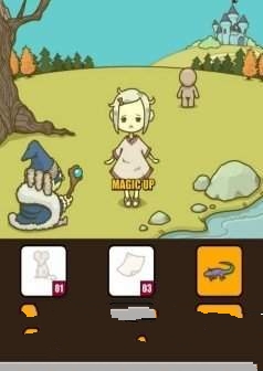 另类灰姑娘 另类灰姑娘
