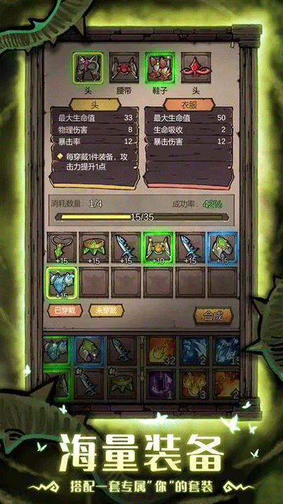 app_sigmob_ad