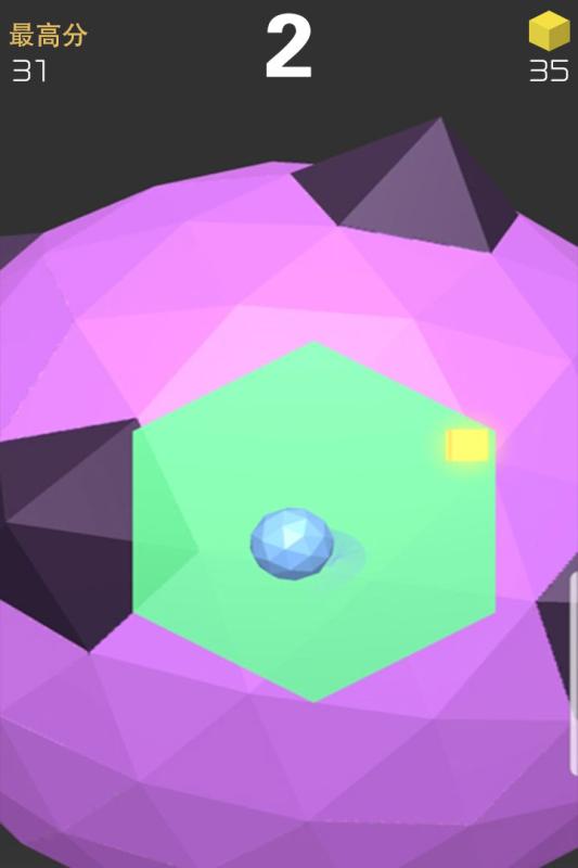 球球六边形3D 球球六边形3D