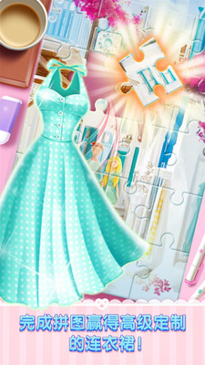 青春恋爱物语 青春恋爱物语