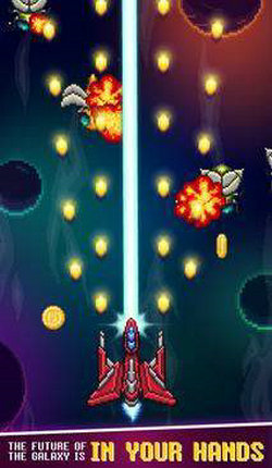 太空射手银河攻击中文 太空射手银河攻击中文