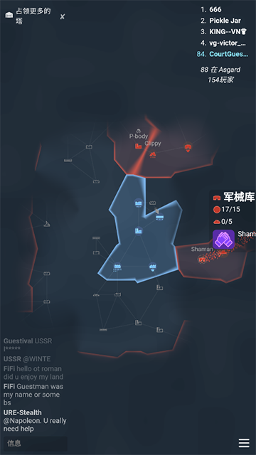 Kiomet安装器 Kiomet安装器
