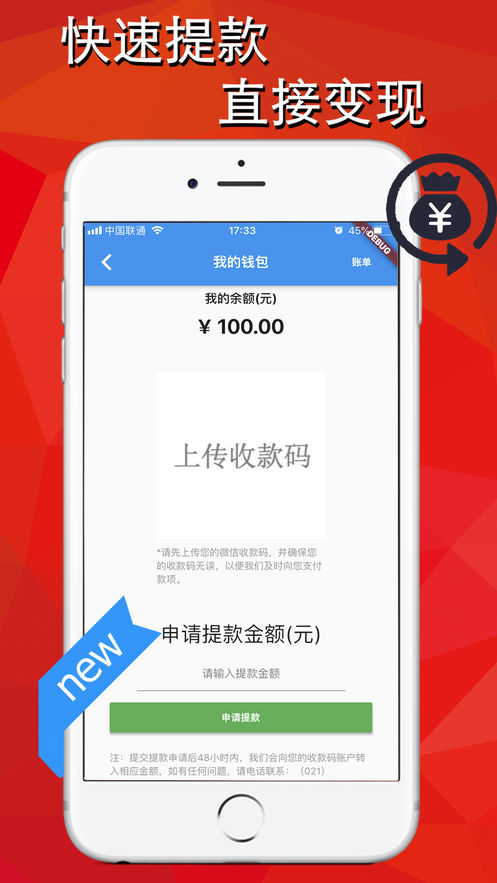 米呀商城 米呀商城