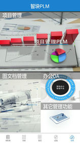 360加密