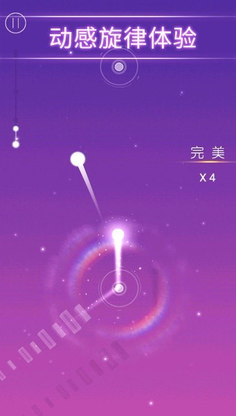 梦与音符