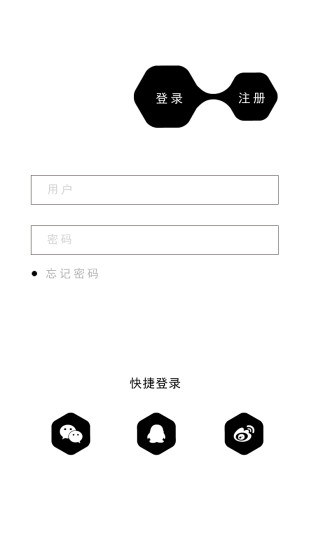 觅密旅行