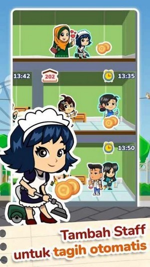 寄宿包租婆 最新版