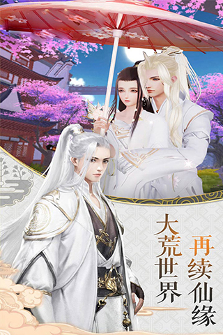 直上云霄九游 直上云霄九游