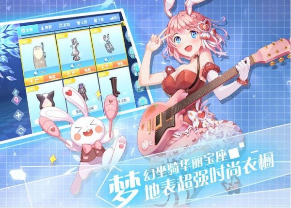 天籁和音 天籁和音