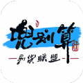特划算