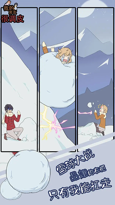 nanyou