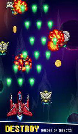 太空射手银河攻击中文 太空射手银河攻击中文