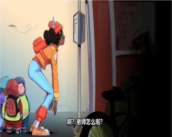 寻找调皮的小孩